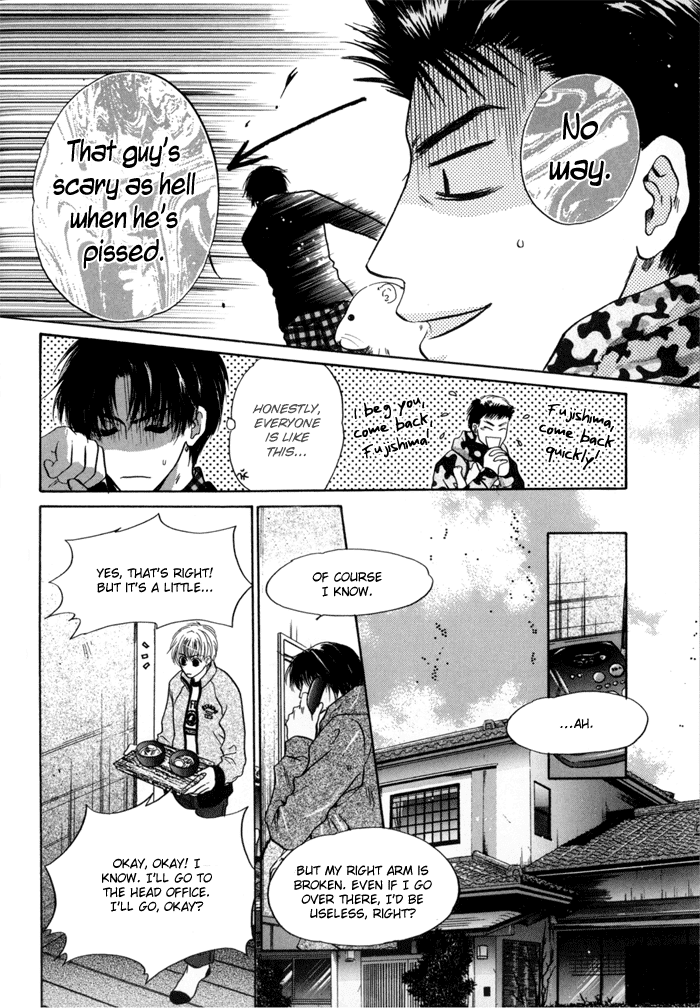 Komatta Toki ni wa Hoshi ni Kike! Chapter 38 page 24 - Chapter 38