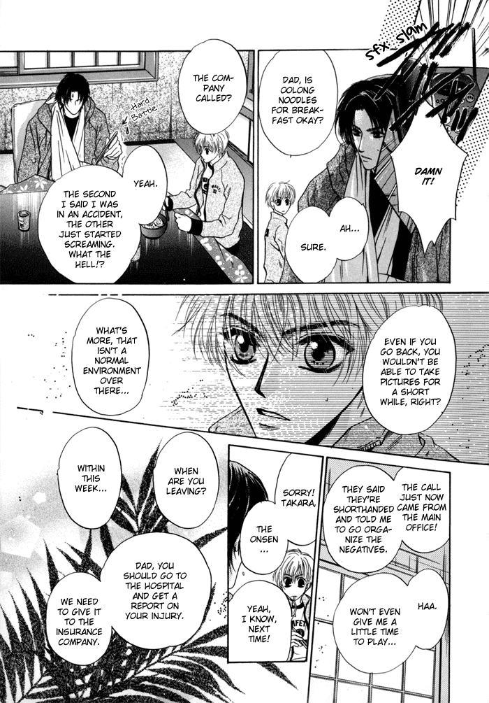 Komatta Toki ni wa Hoshi ni Kike! Chapter 38 page 25 - Chapter 38