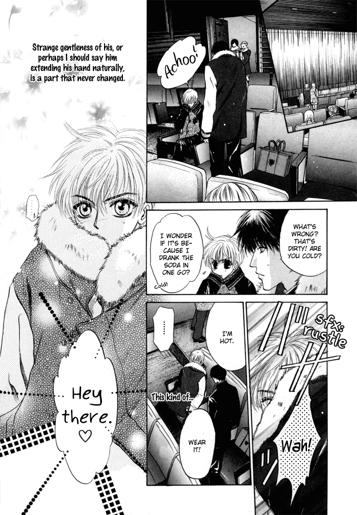 Komatta Toki ni wa Hoshi ni Kike! Chapter 38 page 29 - Chapter 38