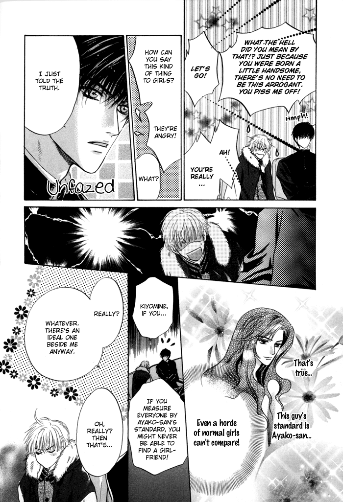 Komatta Toki ni wa Hoshi ni Kike! Chapter 38 page 31 - Chapter 38