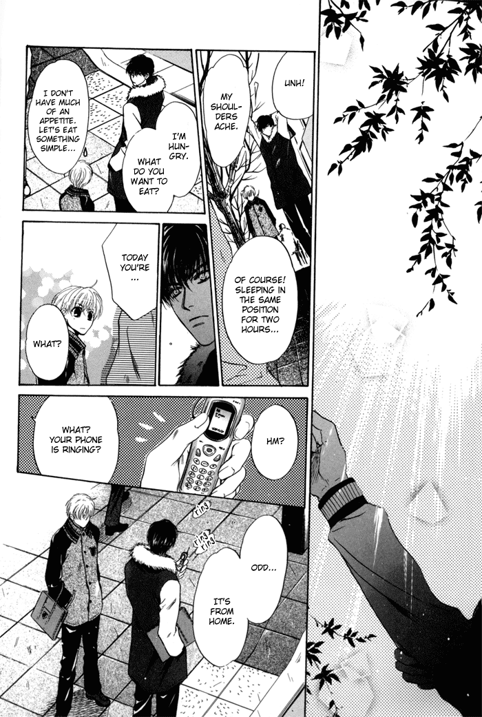 Komatta Toki ni wa Hoshi ni Kike! Chapter 38 page 35 - Chapter 38