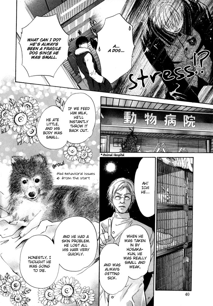 Komatta Toki ni wa Hoshi ni Kike! Chapter 38 page 37 - Chapter 38