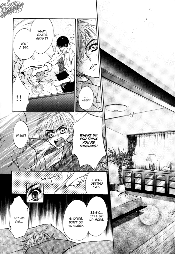 Komatta Toki ni wa Hoshi ni Kike! Chapter 38 page 43 - Chapter 38