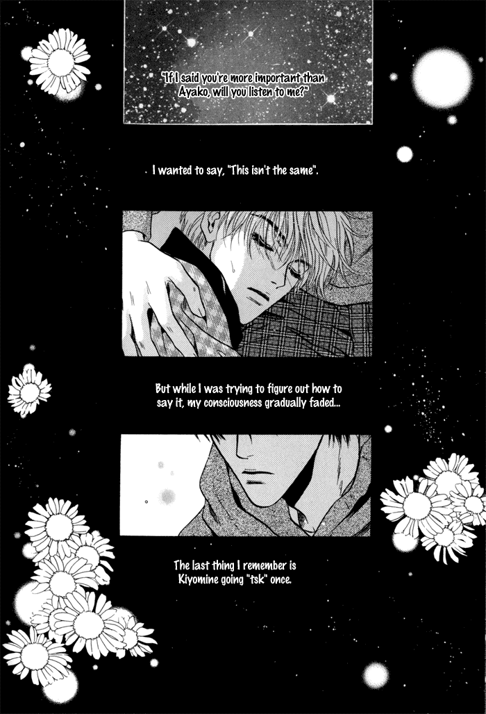 Komatta Toki ni wa Hoshi ni Kike! Chapter 38 page 53 - Chapter 38
