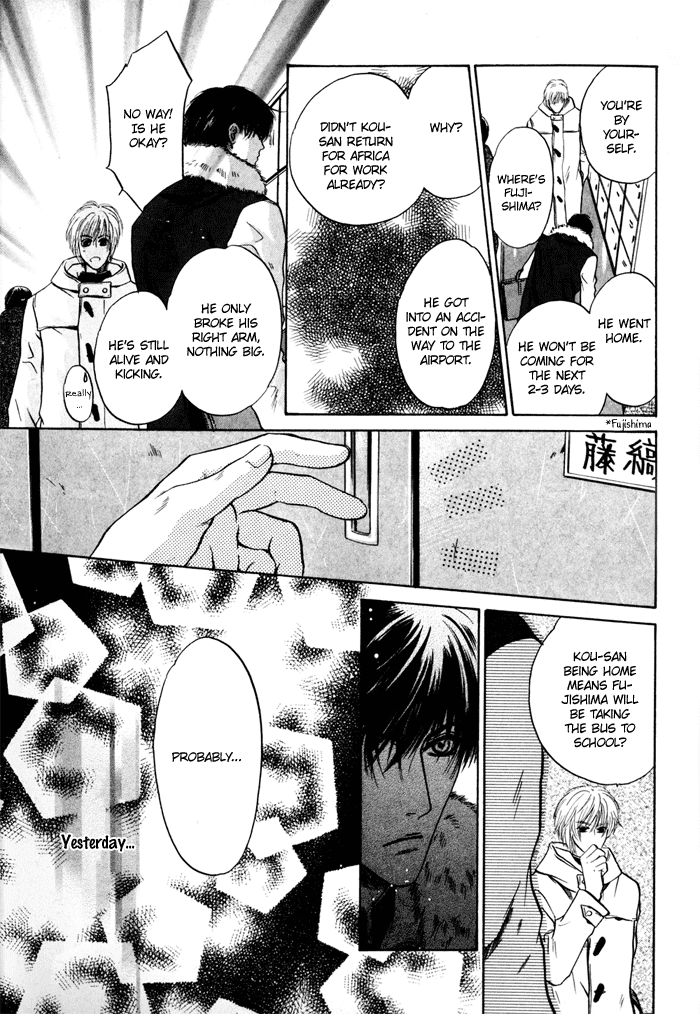 Komatta Toki ni wa Hoshi ni Kike! Chapter 38 page 7 - Chapter 38