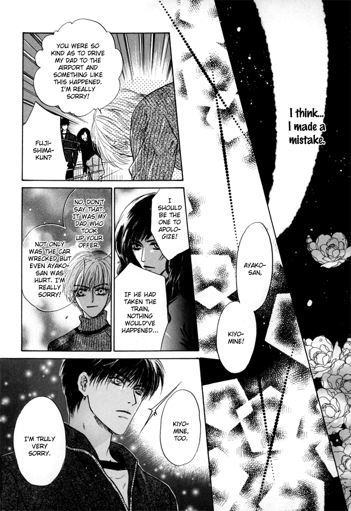 Komatta Toki ni wa Hoshi ni Kike! Chapter 38 page 8 - Chapter 38