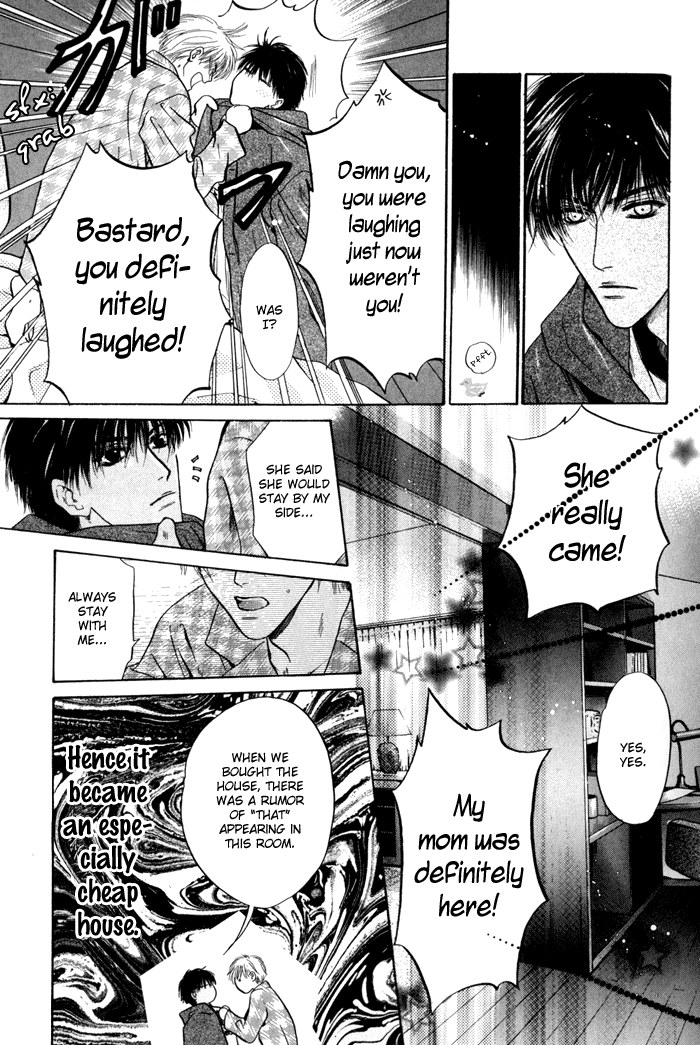 Komatta Toki ni wa Hoshi ni Kike! Chapter 39 page 11 - Chapter 39