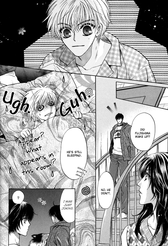 Komatta Toki ni wa Hoshi ni Kike! Chapter 39 page 12 - Chapter 39