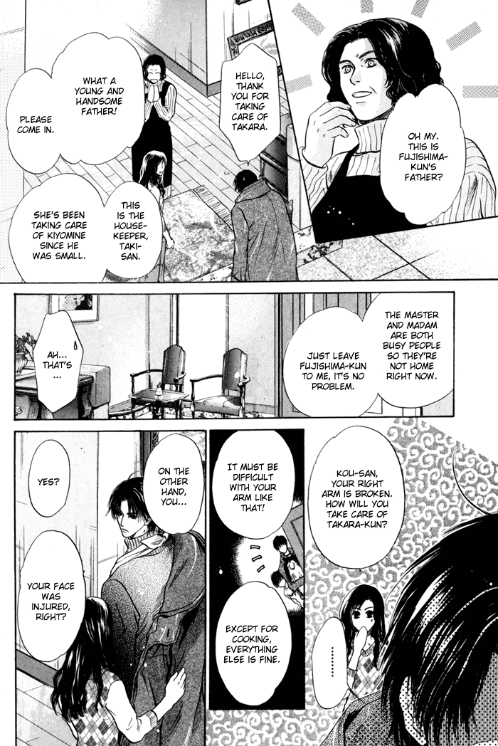 Komatta Toki ni wa Hoshi ni Kike! Chapter 39 page 14 - Chapter 39