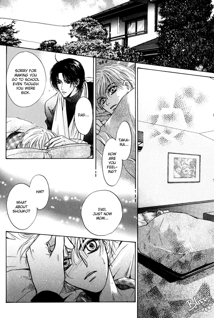 Komatta Toki ni wa Hoshi ni Kike! Chapter 39 page 16 - Chapter 39