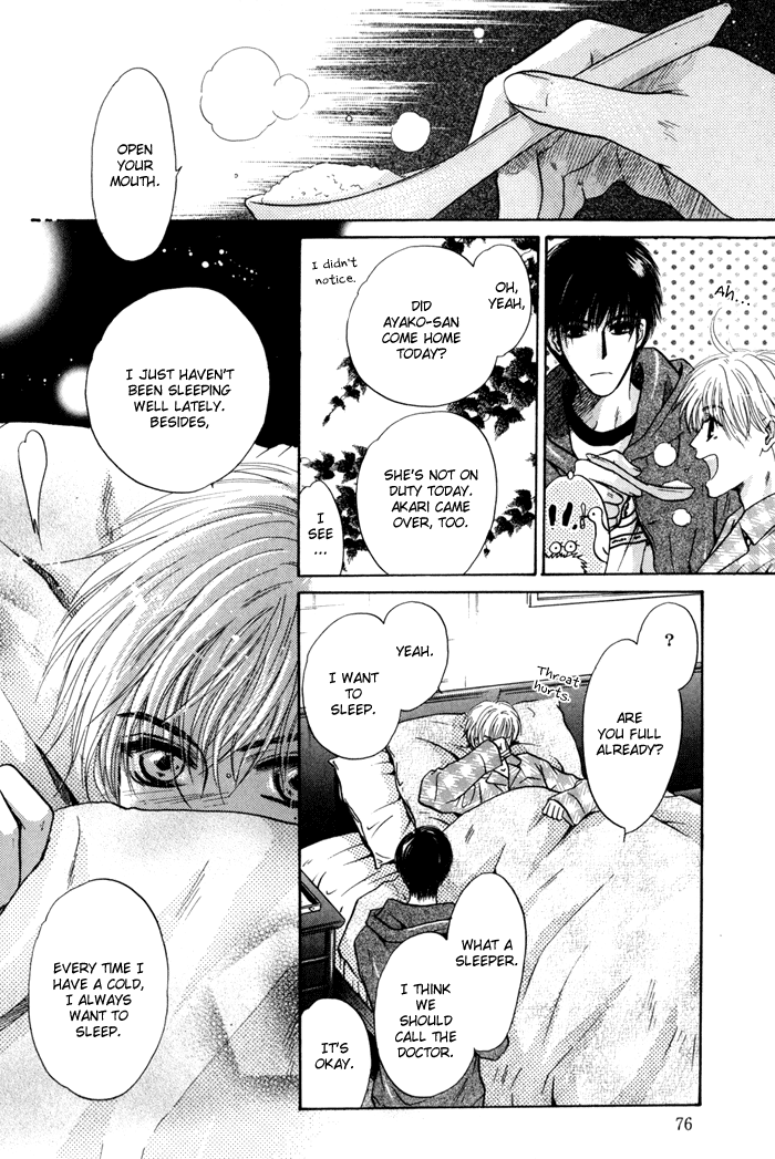 Komatta Toki ni wa Hoshi ni Kike! Chapter 39 page 22 - Chapter 39