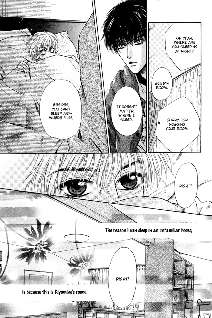 Komatta Toki ni wa Hoshi ni Kike! Chapter 39 page 23 - Chapter 39
