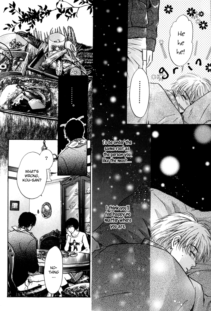 Komatta Toki ni wa Hoshi ni Kike! Chapter 39 page 24 - Chapter 39