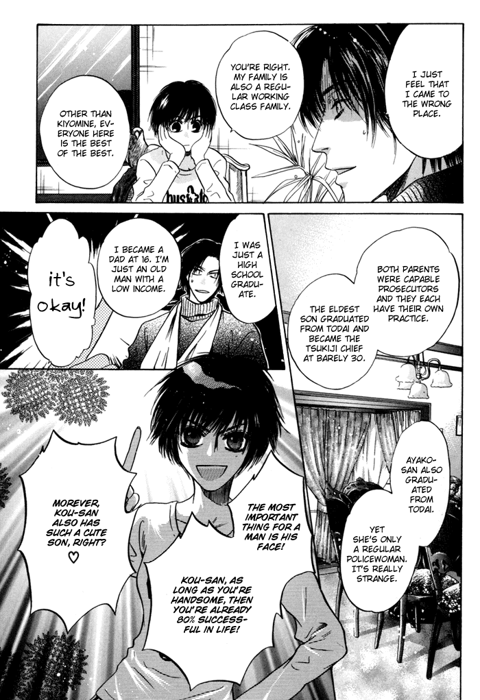 Komatta Toki ni wa Hoshi ni Kike! Chapter 39 page 25 - Chapter 39