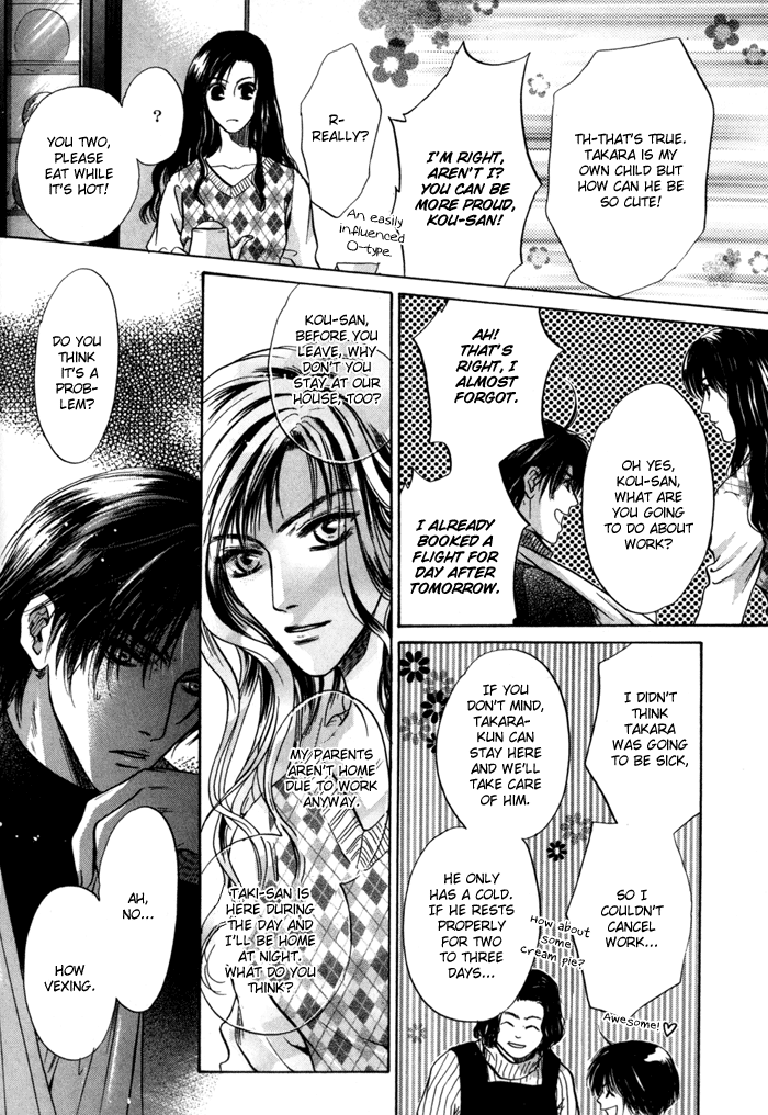Komatta Toki ni wa Hoshi ni Kike! Chapter 39 page 26 - Chapter 39