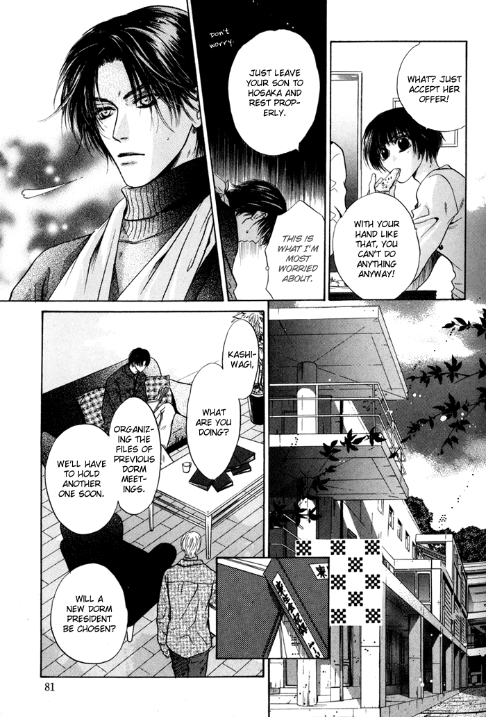 Komatta Toki ni wa Hoshi ni Kike! Chapter 39 page 27 - Chapter 39