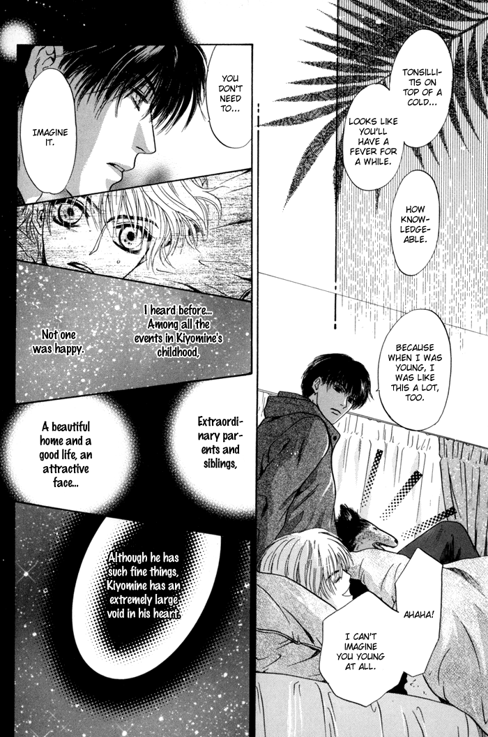 Komatta Toki ni wa Hoshi ni Kike! Chapter 39 page 31 - Chapter 39