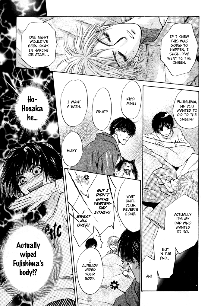 Komatta Toki ni wa Hoshi ni Kike! Chapter 39 page 38 - Chapter 39