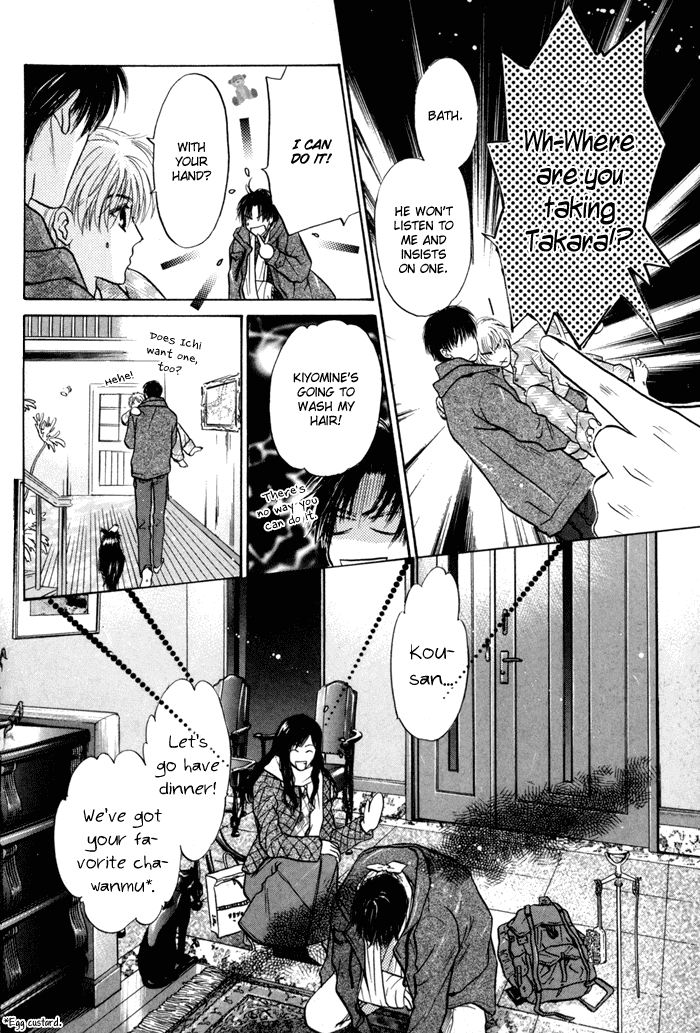 Komatta Toki ni wa Hoshi ni Kike! Chapter 39 page 41 - Chapter 39