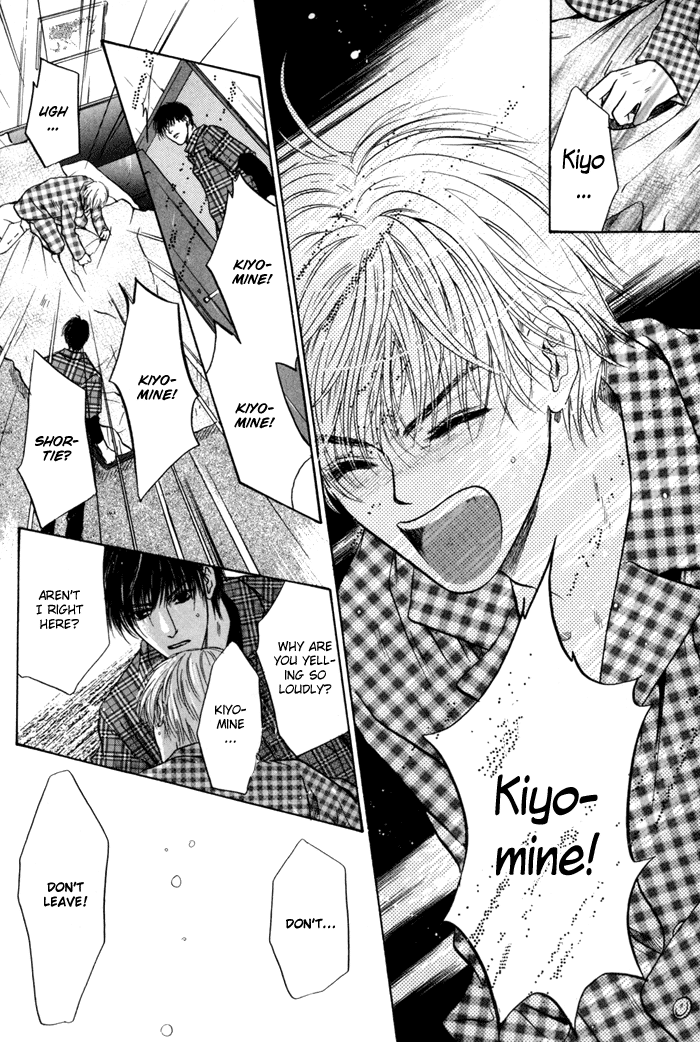 Komatta Toki ni wa Hoshi ni Kike! Chapter 39 page 49 - Chapter 39