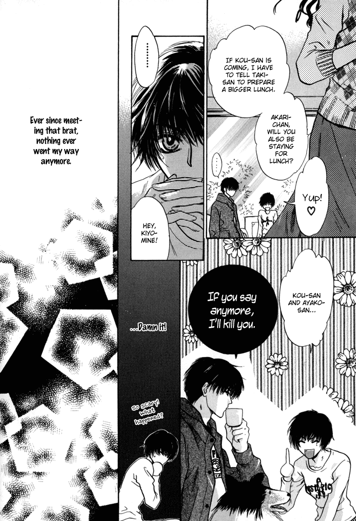 Komatta Toki ni wa Hoshi ni Kike! Chapter 39 page 8 - Chapter 39