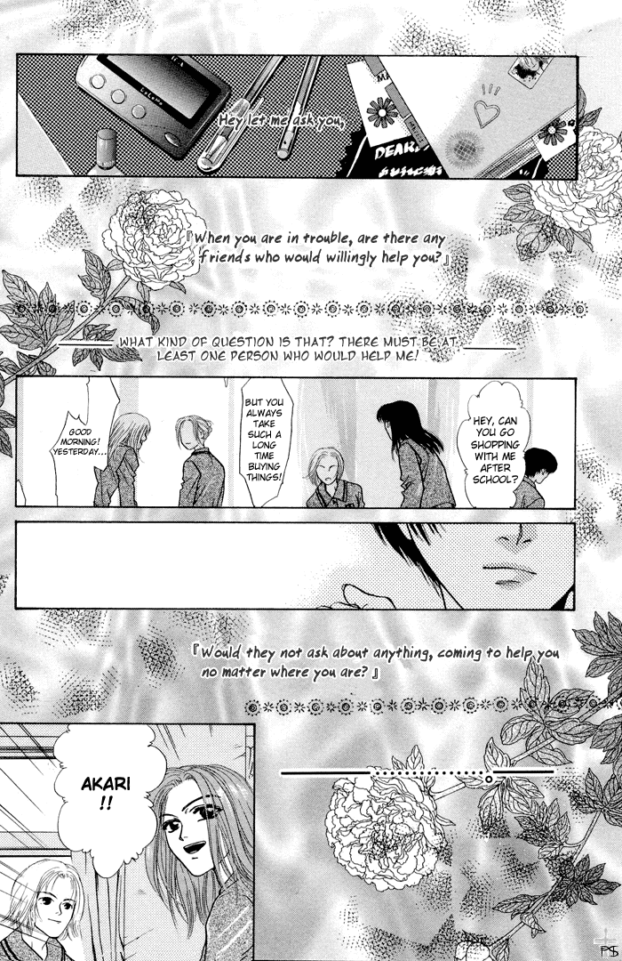 Komatta Toki ni wa Hoshi ni Kike! Chapter 4 page 11 - Chapter 4