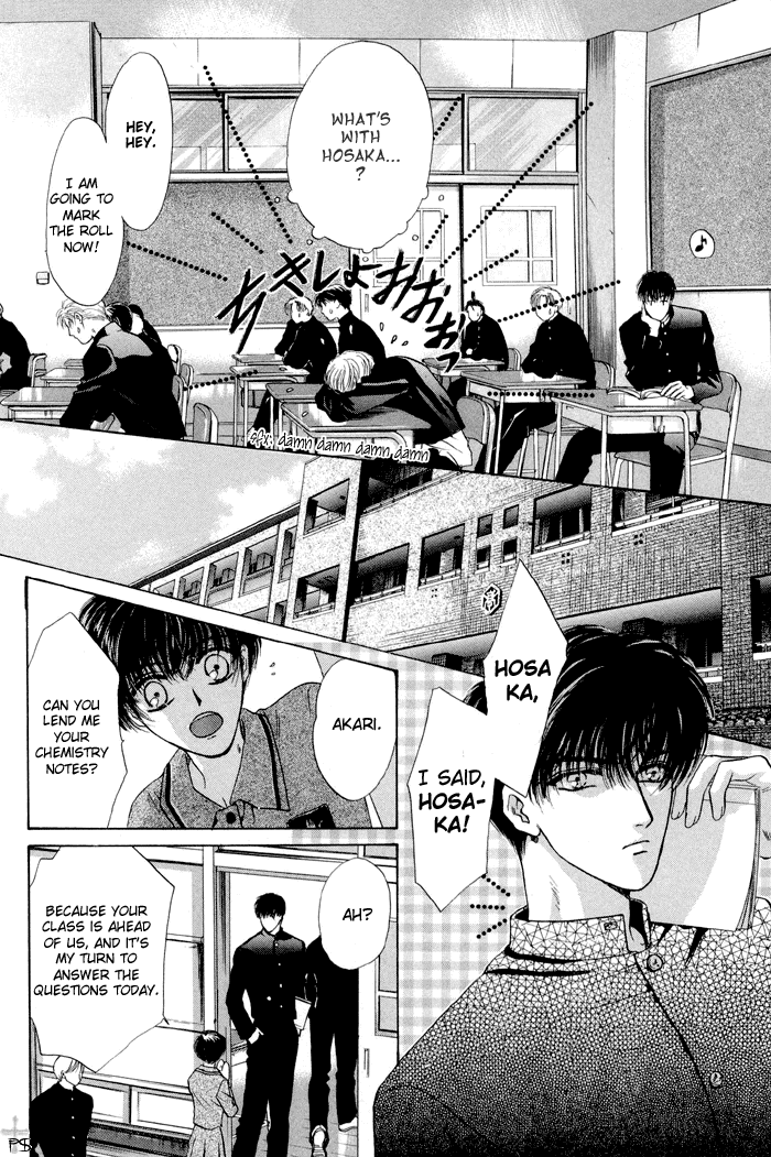 Komatta Toki ni wa Hoshi ni Kike! Chapter 4 page 17 - Chapter 4
