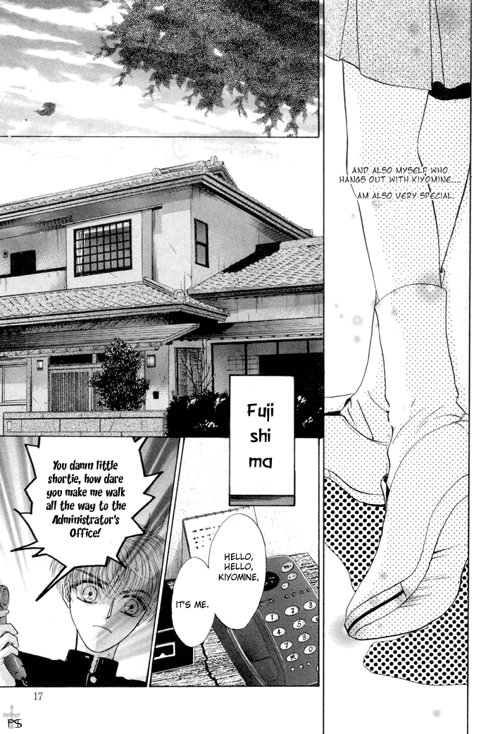 Komatta Toki ni wa Hoshi ni Kike! Chapter 4 page 20 - Chapter 4