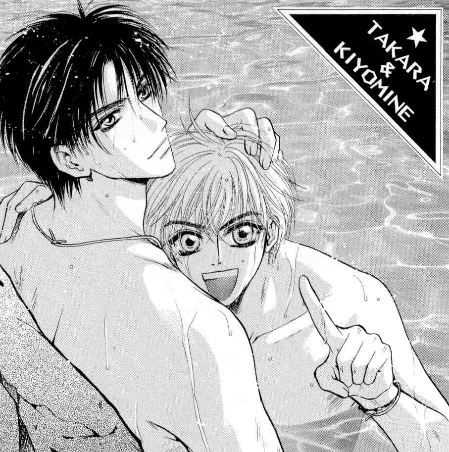 Komatta Toki ni wa Hoshi ni Kike! Chapter 4 page 3 - Chapter 4