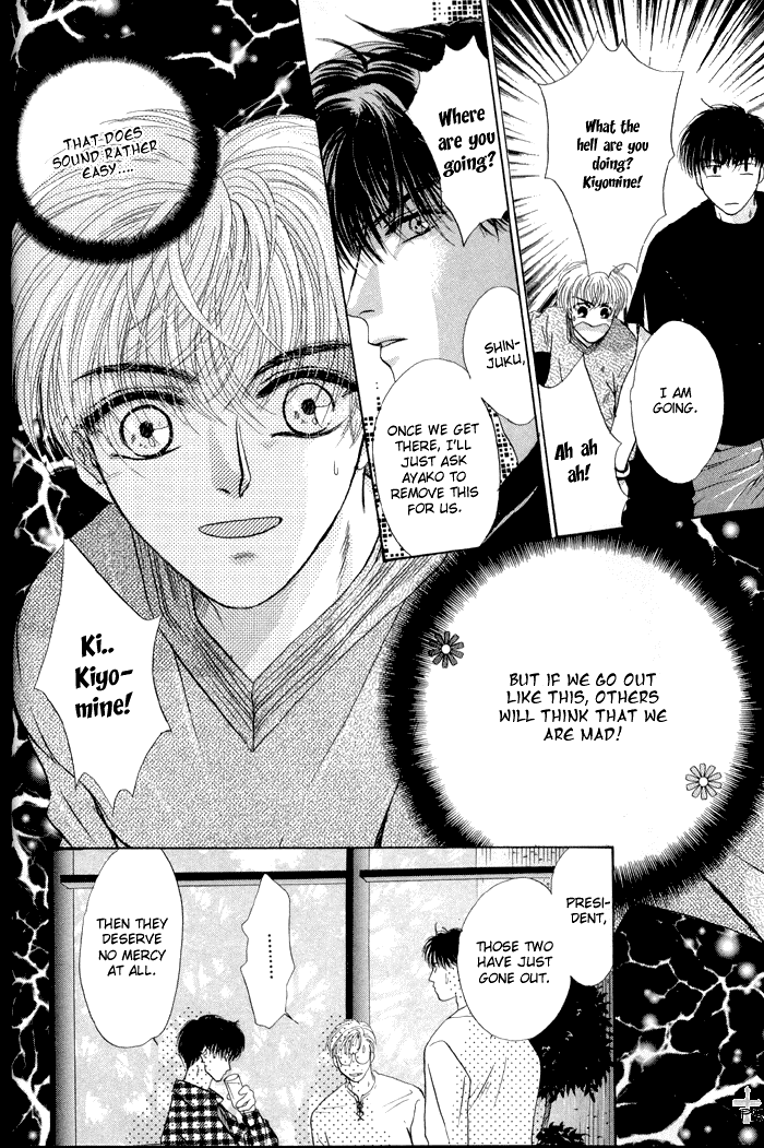 Komatta Toki ni wa Hoshi ni Kike! Chapter 4 page 41 - Chapter 4