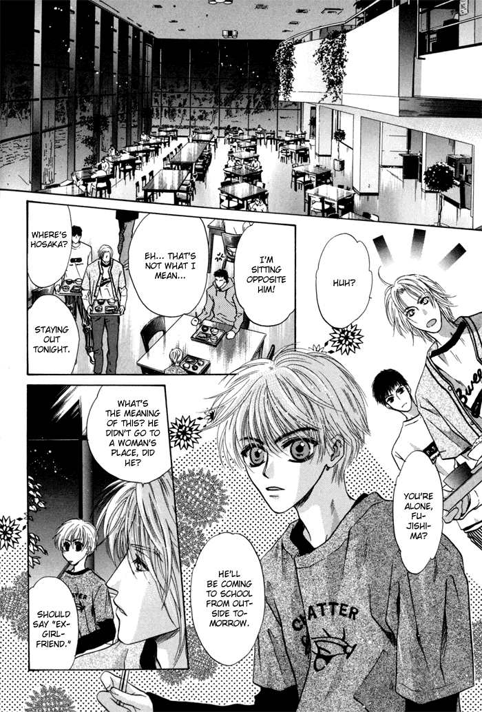 Komatta Toki ni wa Hoshi ni Kike! Chapter 40 page 10 - Chapter 40