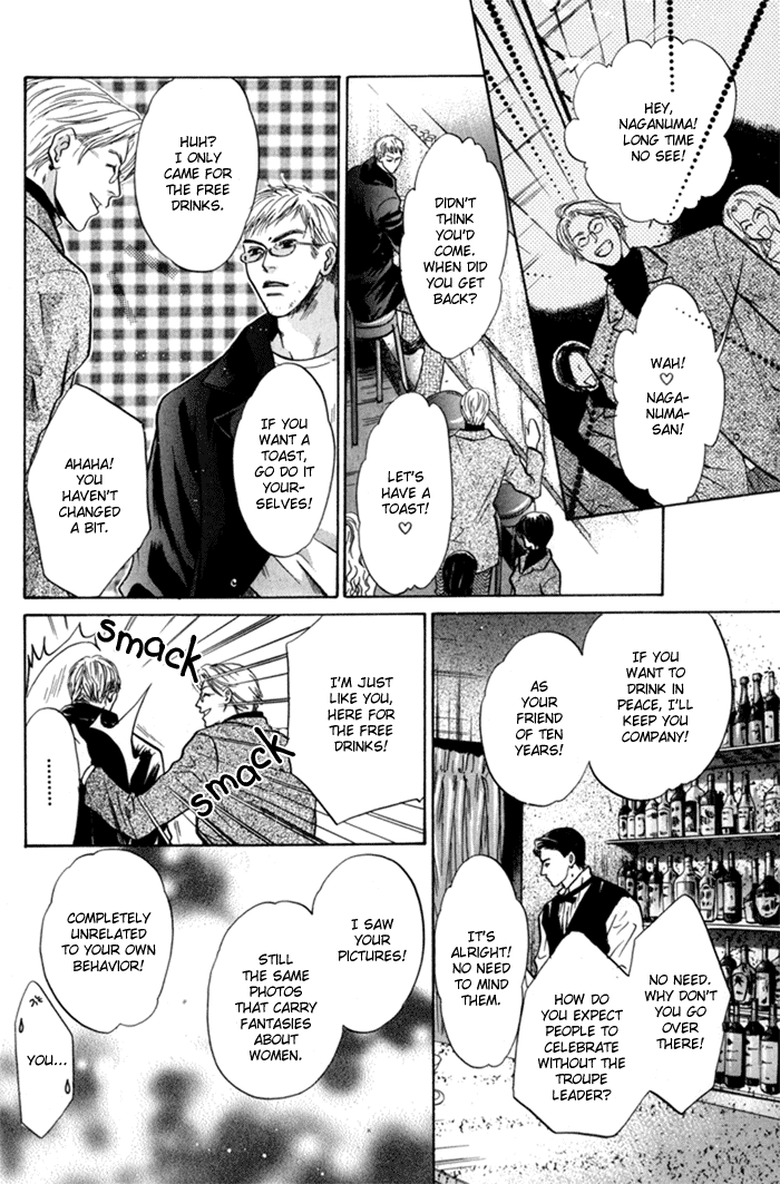 Komatta Toki ni wa Hoshi ni Kike! Chapter 40 page 16 - Chapter 40