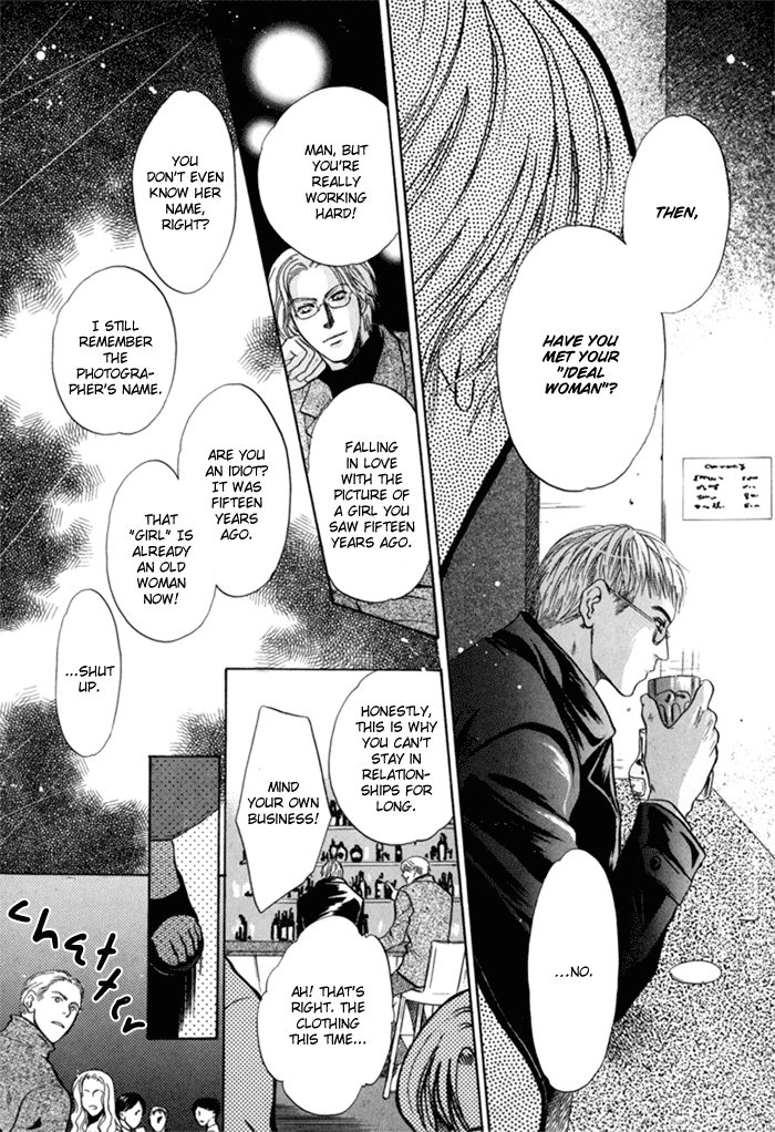 Komatta Toki ni wa Hoshi ni Kike! Chapter 40 page 17 - Chapter 40