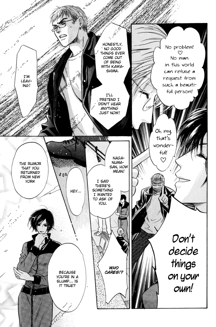 Komatta Toki ni wa Hoshi ni Kike! Chapter 40 page 21 - Chapter 40