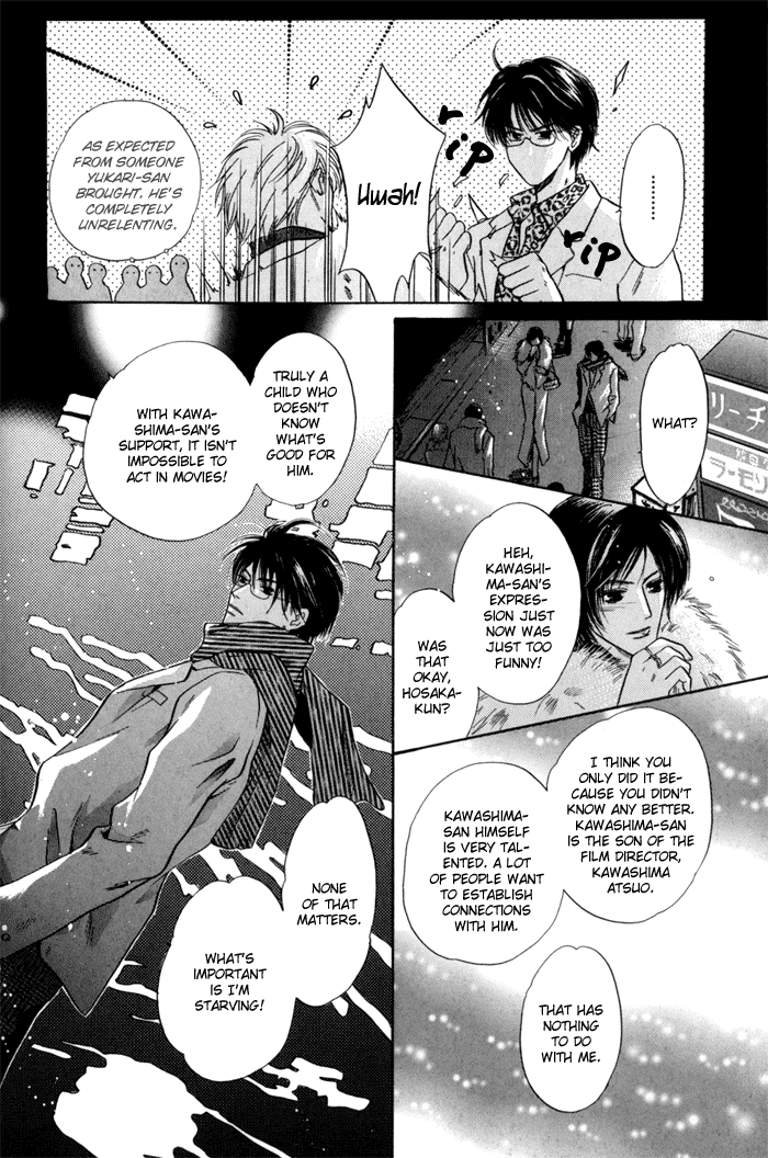 Komatta Toki ni wa Hoshi ni Kike! Chapter 40 page 24 - Chapter 40