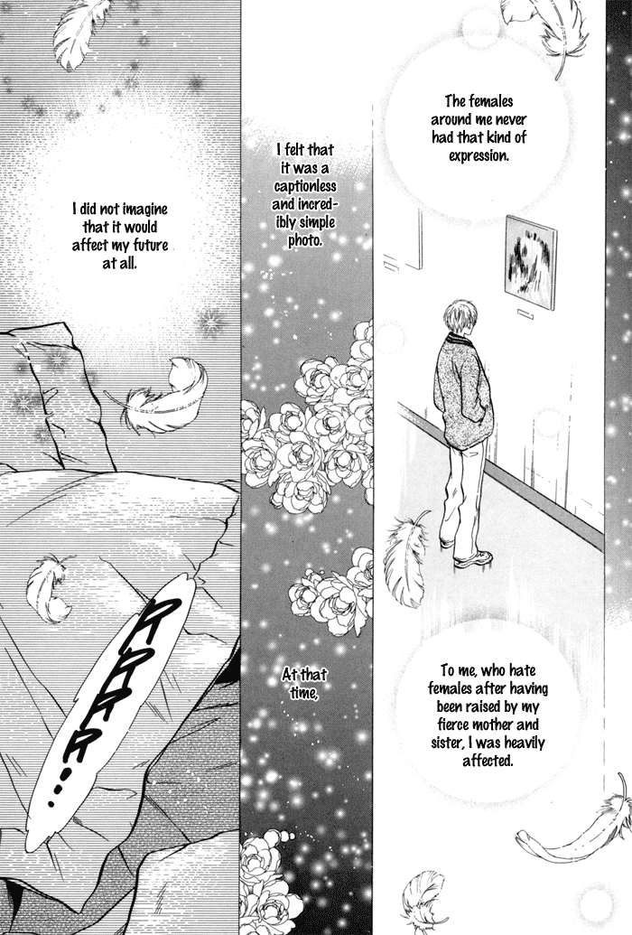 Komatta Toki ni wa Hoshi ni Kike! Chapter 40 page 31 - Chapter 40