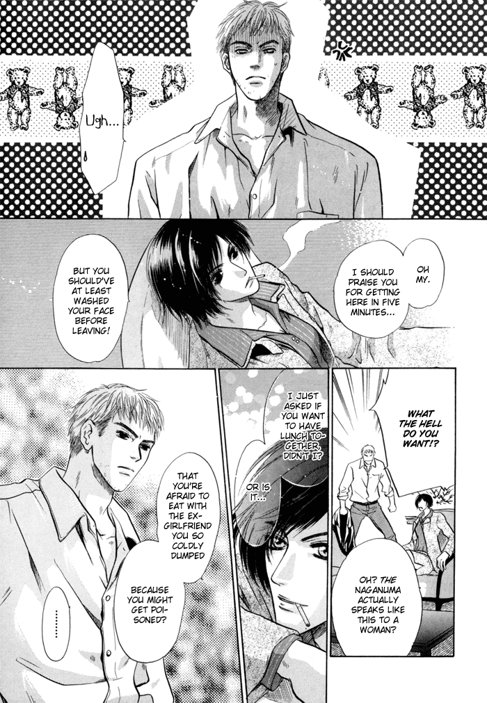 Komatta Toki ni wa Hoshi ni Kike! Chapter 40 page 33 - Chapter 40