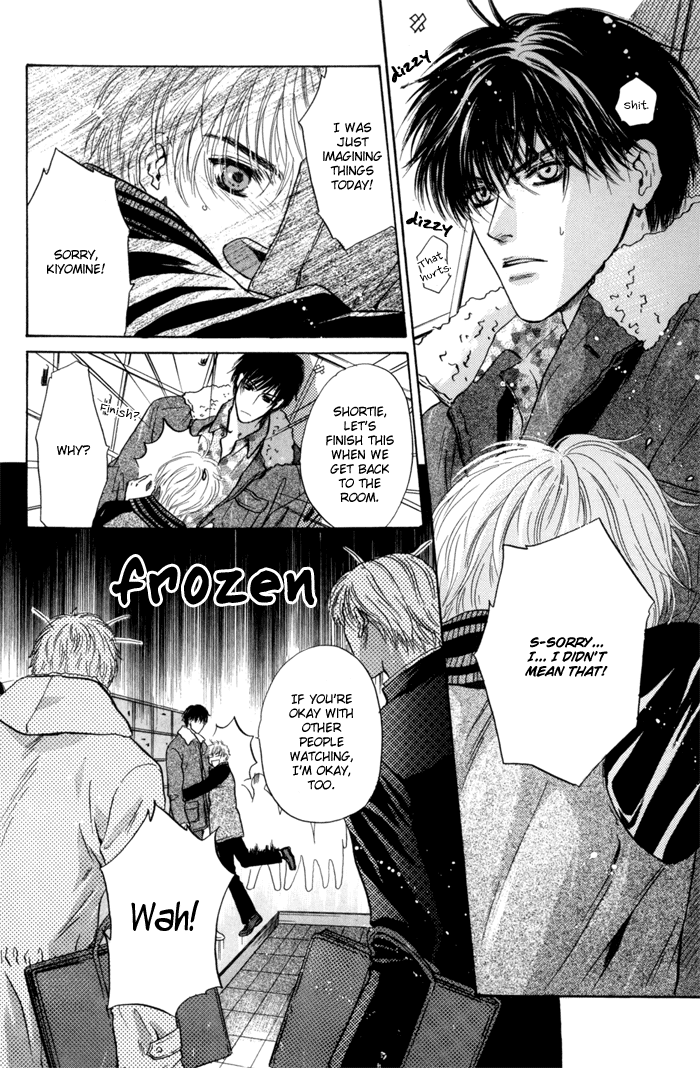 Komatta Toki ni wa Hoshi ni Kike! Chapter 40 page 42 - Chapter 40