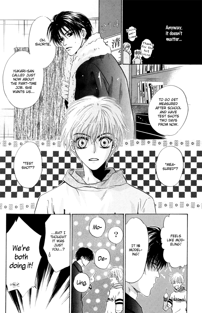 Komatta Toki ni wa Hoshi ni Kike! Chapter 40 page 44 - Chapter 40