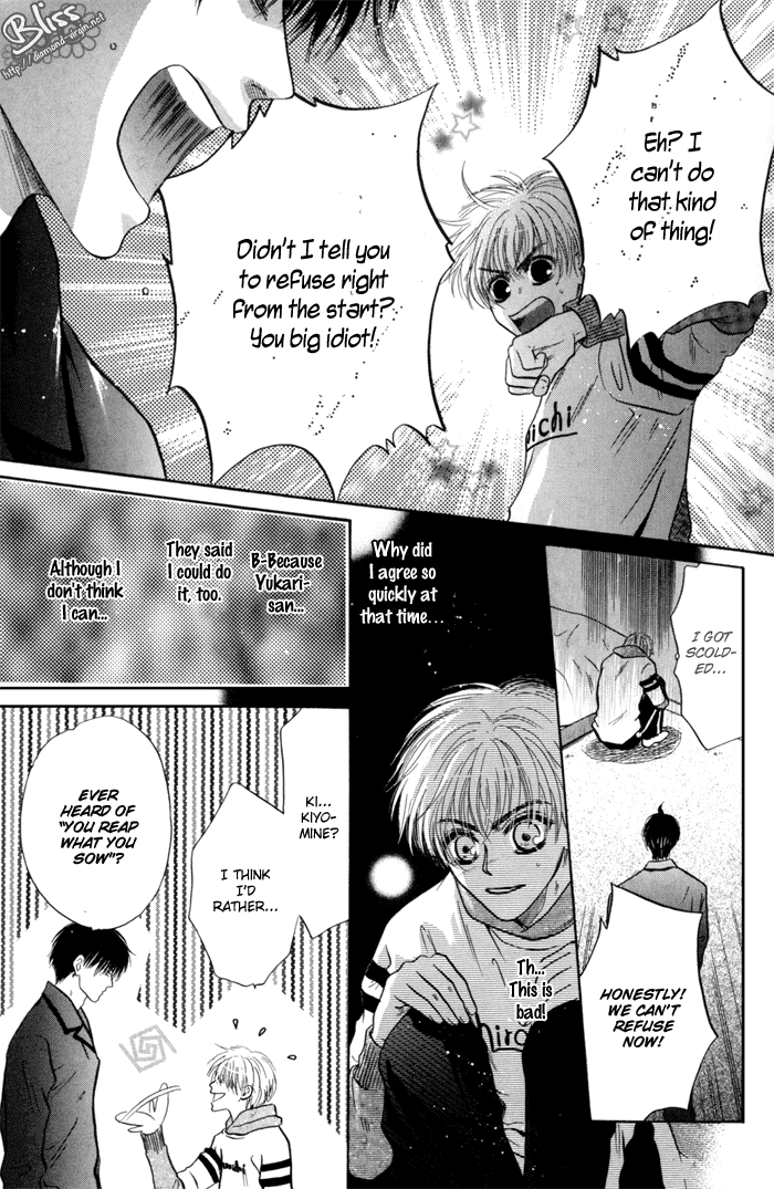 Komatta Toki ni wa Hoshi ni Kike! Chapter 40 page 45 - Chapter 40