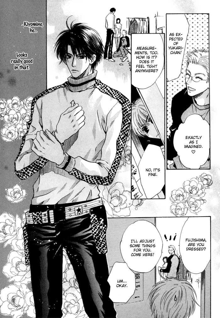 Komatta Toki ni wa Hoshi ni Kike! Chapter 40 page 49 - Chapter 40