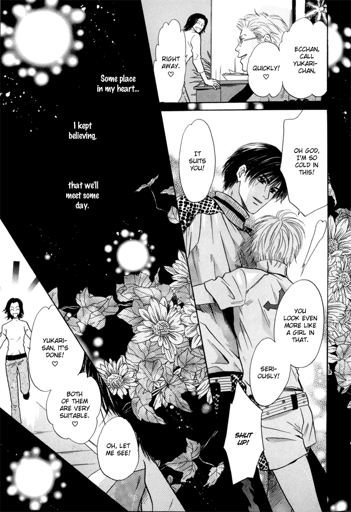 Komatta Toki ni wa Hoshi ni Kike! Chapter 40 page 51 - Chapter 40
