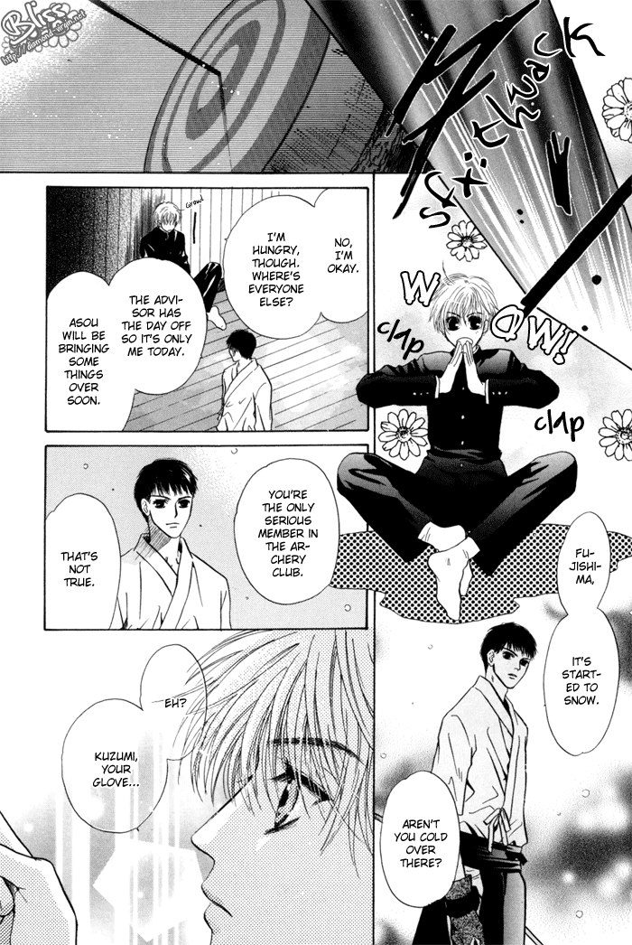 Komatta Toki ni wa Hoshi ni Kike! Chapter 40 page 55 - Chapter 40