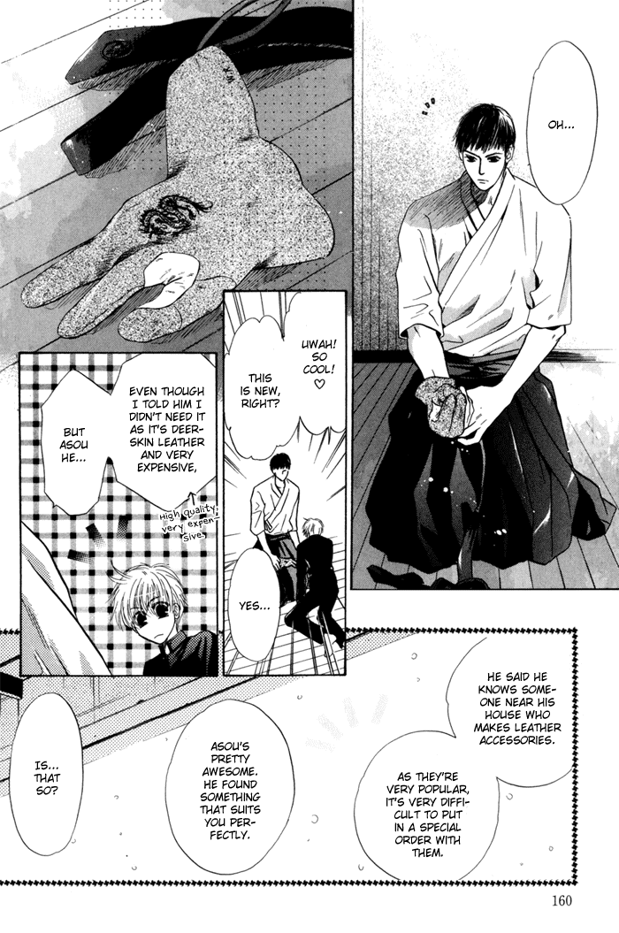 Komatta Toki ni wa Hoshi ni Kike! Chapter 40 page 56 - Chapter 40