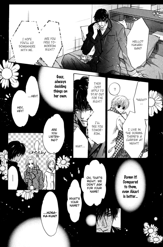 Komatta Toki ni wa Hoshi ni Kike! Chapter 40 page 6 - Chapter 40