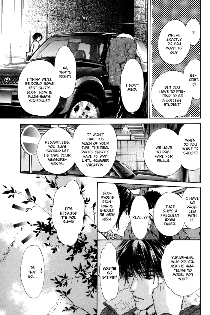 Komatta Toki ni wa Hoshi ni Kike! Chapter 40 page 9 - Chapter 40