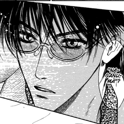 Komatta Toki ni wa Hoshi ni Kike! Chapter 40 cover