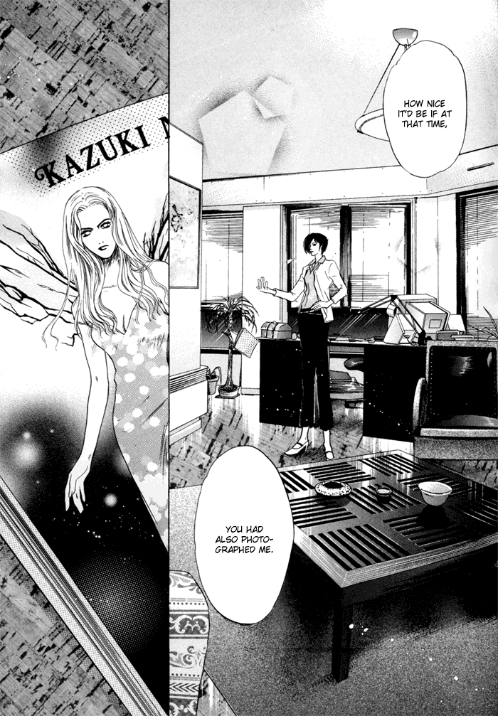 Komatta Toki ni wa Hoshi ni Kike! Chapter 41 page 13 - Chapter 41