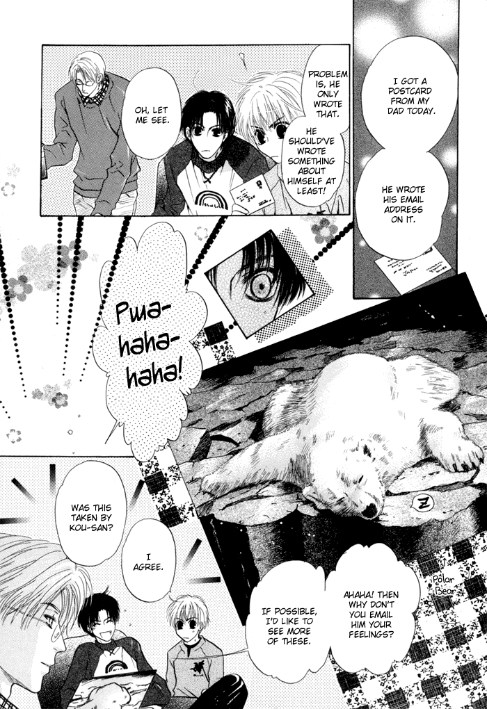Komatta Toki ni wa Hoshi ni Kike! Chapter 41 page 15 - Chapter 41
