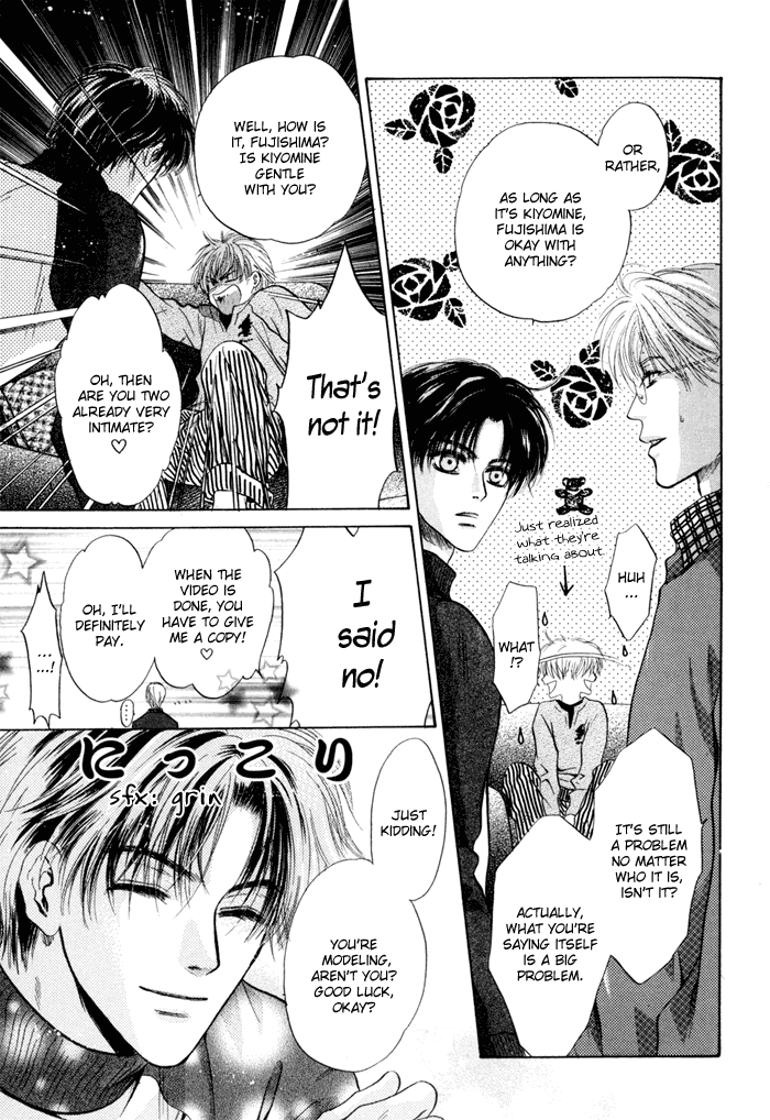 Komatta Toki ni wa Hoshi ni Kike! Chapter 41 page 17 - Chapter 41